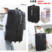 Student loading quilt duffel bag large capacity large and strong go out to work wheel luggage bag consignment male large capacity