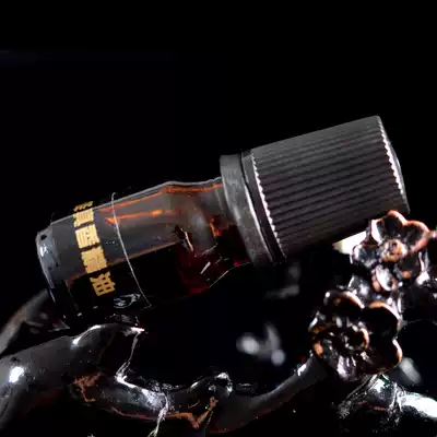 Hainan Island Qizhen Treasure Jiangzhen Fragrant Raw Material Extraction Unilaterally 100% Purity Jiangzhen Oil 5ml