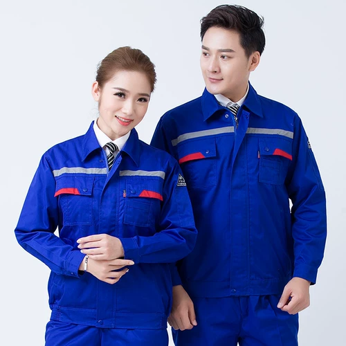 Демисезонный комплект для работы