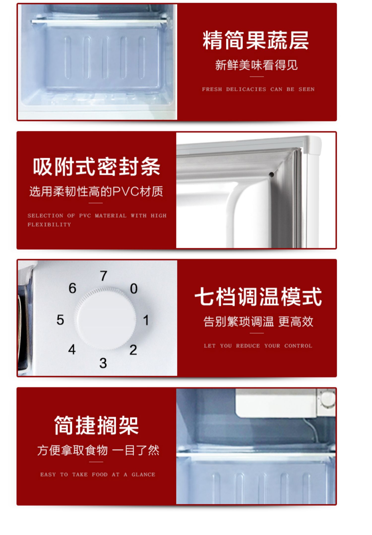 tủ lạnh sharp 180l Tủ lạnh Sakura / Sakura BC-50L nhà nhỏ tủ lạnh ướp lạnh tủ lạnh một cửa tiết kiệm năng lượng - Tủ lạnh công suất tủ lạnh
