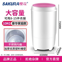 家 家 ⑩ ⑩ ⑩ ⑩ ⑩