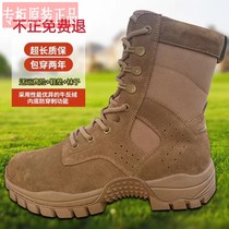 Genuine new original combat mens training boots outdoor brown side zipper mountaineering genuine cowhide womens ultra-light shoes