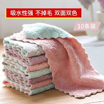 Dishwashing cloth does not lose hair absorbent cloth thickened non-stained with oil fiber wipe tablecloth kitchen household cleaning dish towel