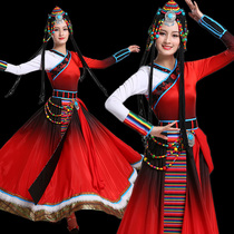 New Tibetan dance performance clothing female sleeves large skirt art examination performance clothing adult split long skirt red female