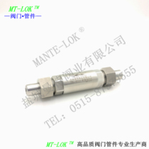 Set as high pressure check valve external thread check valve welding type check valve stainless steel split check valve