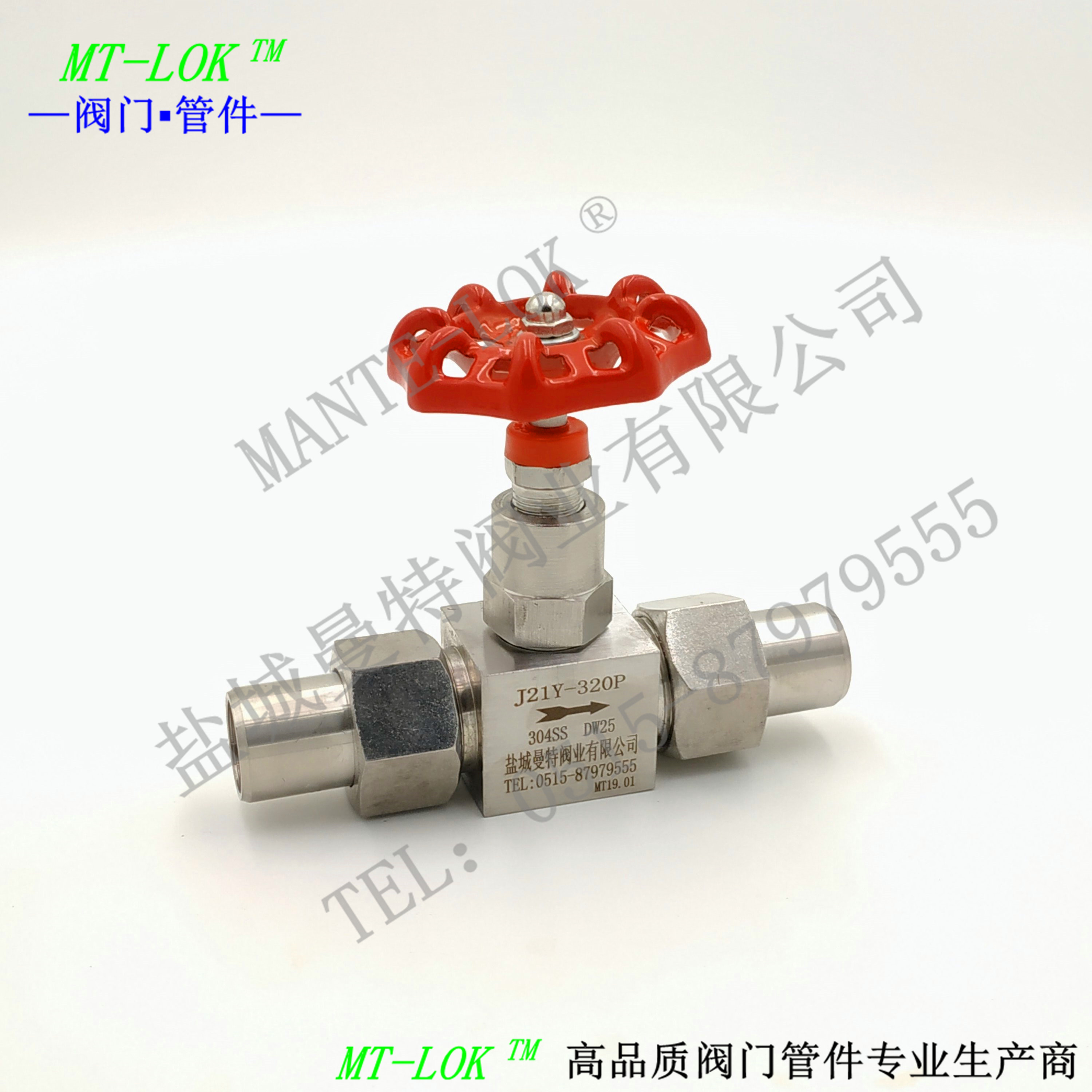 High temperature high-pressure needle type valve stationary as external thread stop valve stainless steel stop valve welding type stop valve
