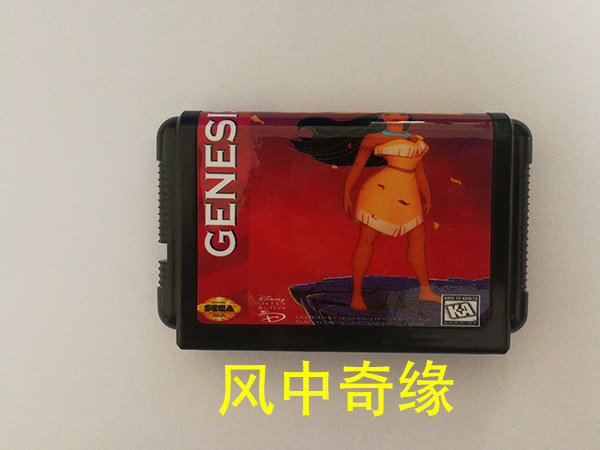 ACT Action] Sega MD16 Sega Black Card Wind Strange Edge Pocahontas (United States)