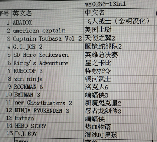 pocket]New players choose the game to customize the card 15-in-one trapeze warrior hero finals hack and so on