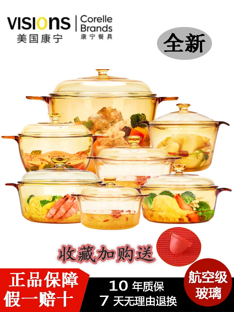 世界品牌折扣店的LOGO