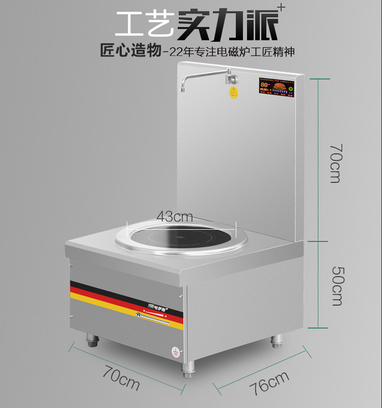 ia_100000047.jpg