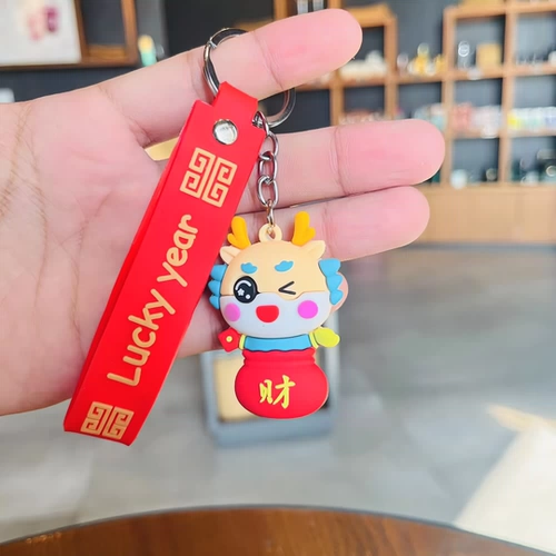 Мультяшный брелок, подвеска, креативное украшение на сумку, подарок на день рождения