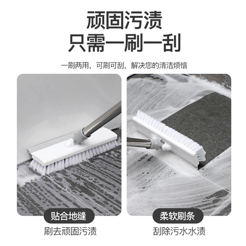 Увеличение двух -в одном ванной комнате с двойным использованием туалетной щетки для очистки плитки