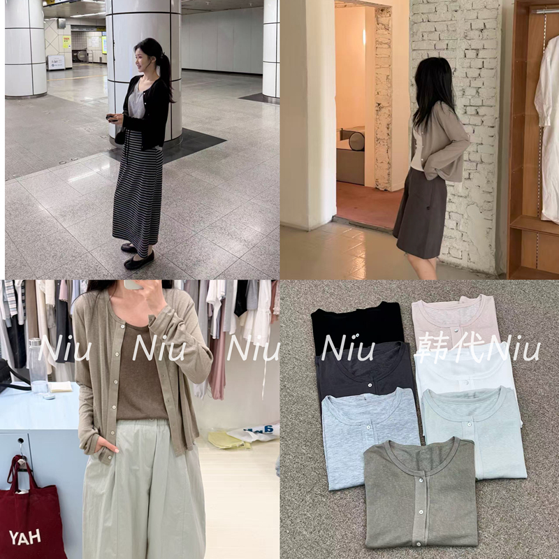 Korean Fashion 26Ss Lil Essential Item for Air-Conditioned Rooms ~ Round Neck Single-Breasted Thin Long-Sleeve Cardigan