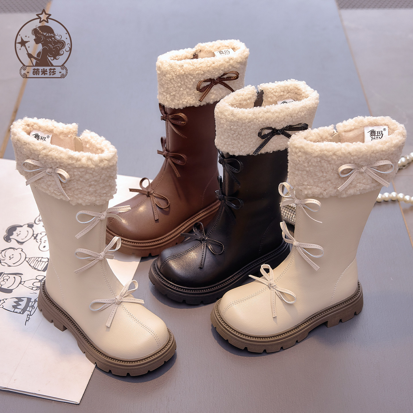 女童鞋子儿童高筒皮靴2025新款冬季小女孩加绒保暖公主洋气长筒靴