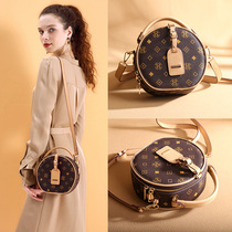 French niche womens bag 2021 new trendy retro summer wild mini small round bag portable shoulder messenger bag