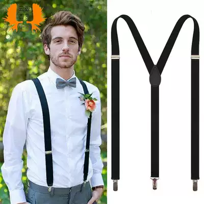 男士西装衬衫西裤背带复古裤子松紧背带夹男成人吊带防滑吊裤带扣