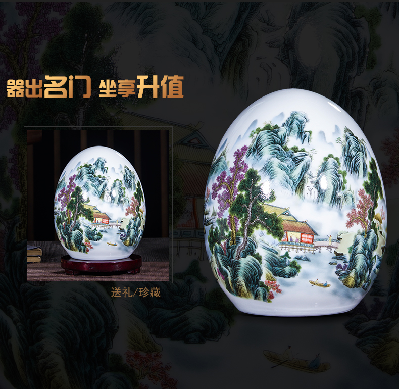 Jingdezhen ceramics JiXiangFu lucky egg and egg furnishing articles of modern Chinese style living room wine home decorative arts and crafts