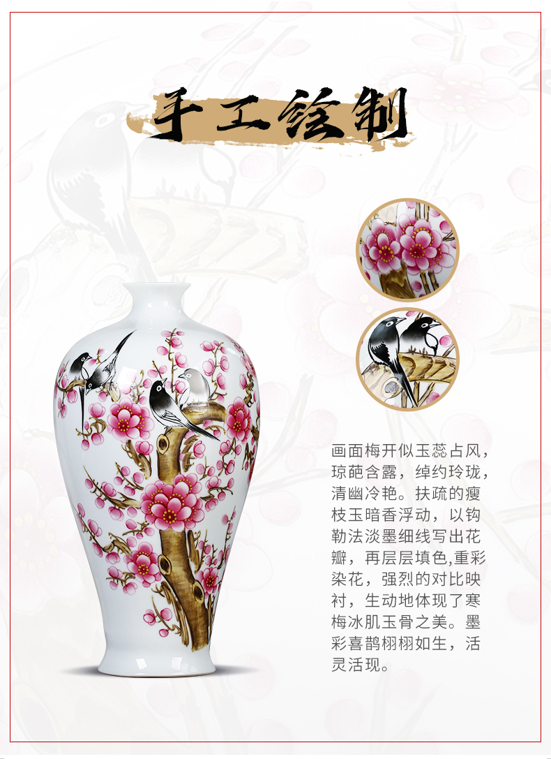 Jingdezhen ceramic hand - made size vase furnishing articles sitting room adornment powder enamel porcelain imitation antique Chinese style