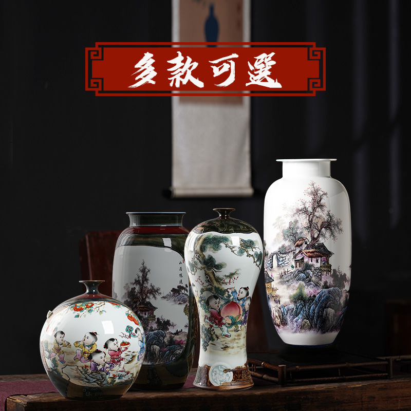 Jingdezhen ceramics sitting room five sub - ka furnishing articles flower arranging archaize home decoration vase