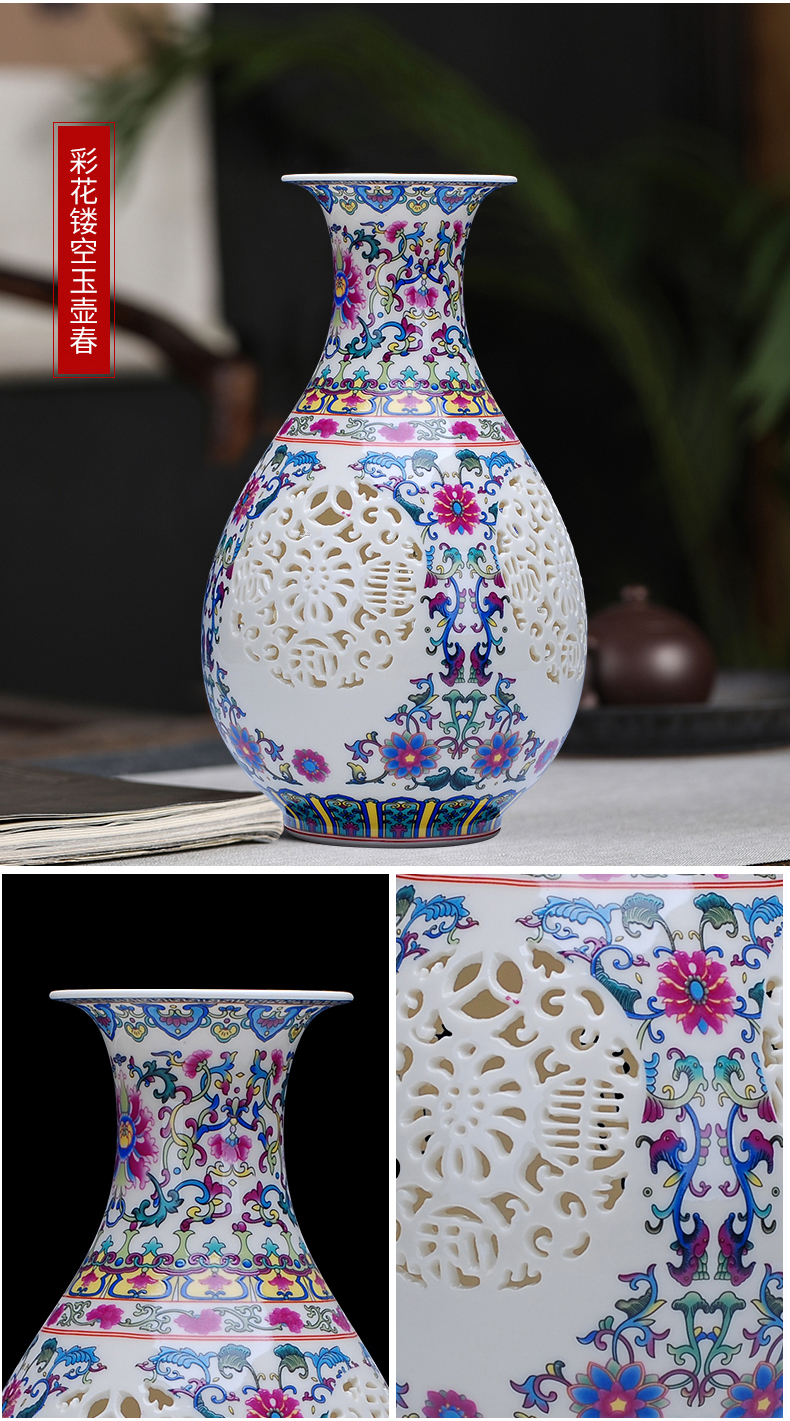 Jingdezhen ceramic thin tire hollow out blue and white vase ivory famille rose porcelain vase I and contracted household adornment furnishing articles