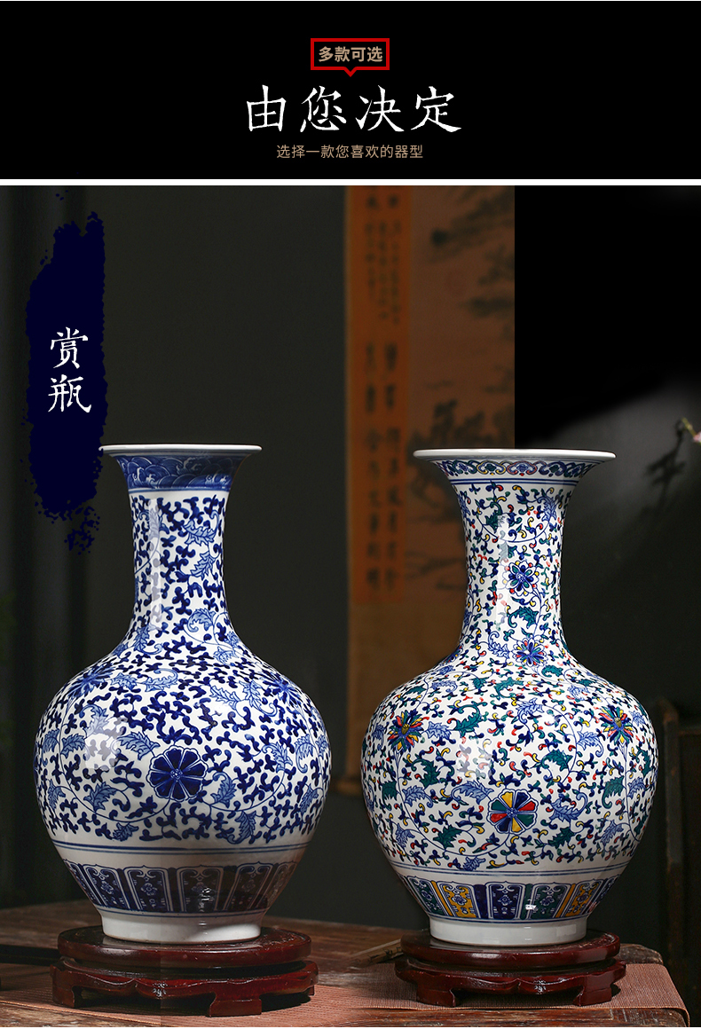 Jingdezhen blue and white porcelain vase hand - made ceramic sitting room antique Chinese style restoring ancient ways furnishing articles study of TV ark, vase