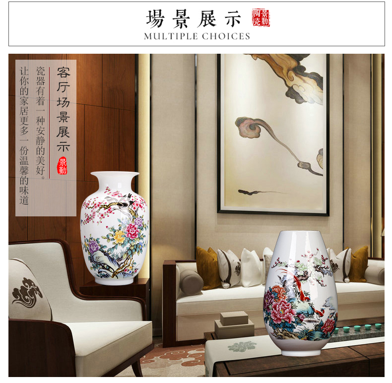 Jingdezhen porcelain ceramic vase sitting room 085 modern fashion white furnishing articles or household decoration decoration