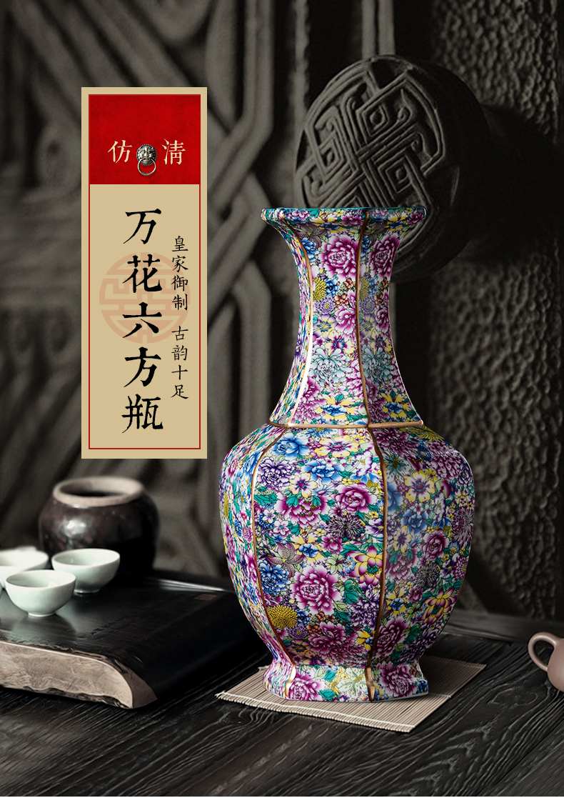 Jingdezhen ceramics flower arranging Chinese style pastel colored enamel vase imitation antique furnishing articles rich ancient frame decorate the study