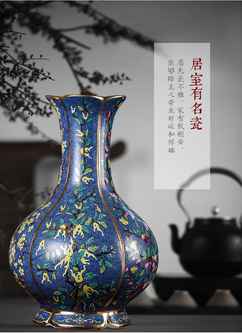 Jingdezhen ceramic vase Chinese colored enamel vase home sitting room furnishing articles furnishing articles archaize ceramic arts and crafts