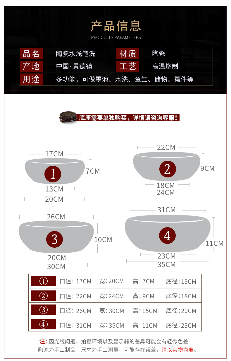 Jingdezhen ceramics tea table ashtray creative modern Chinese style restoring ancient ways is themed restaurant office furnishing articles in the living room