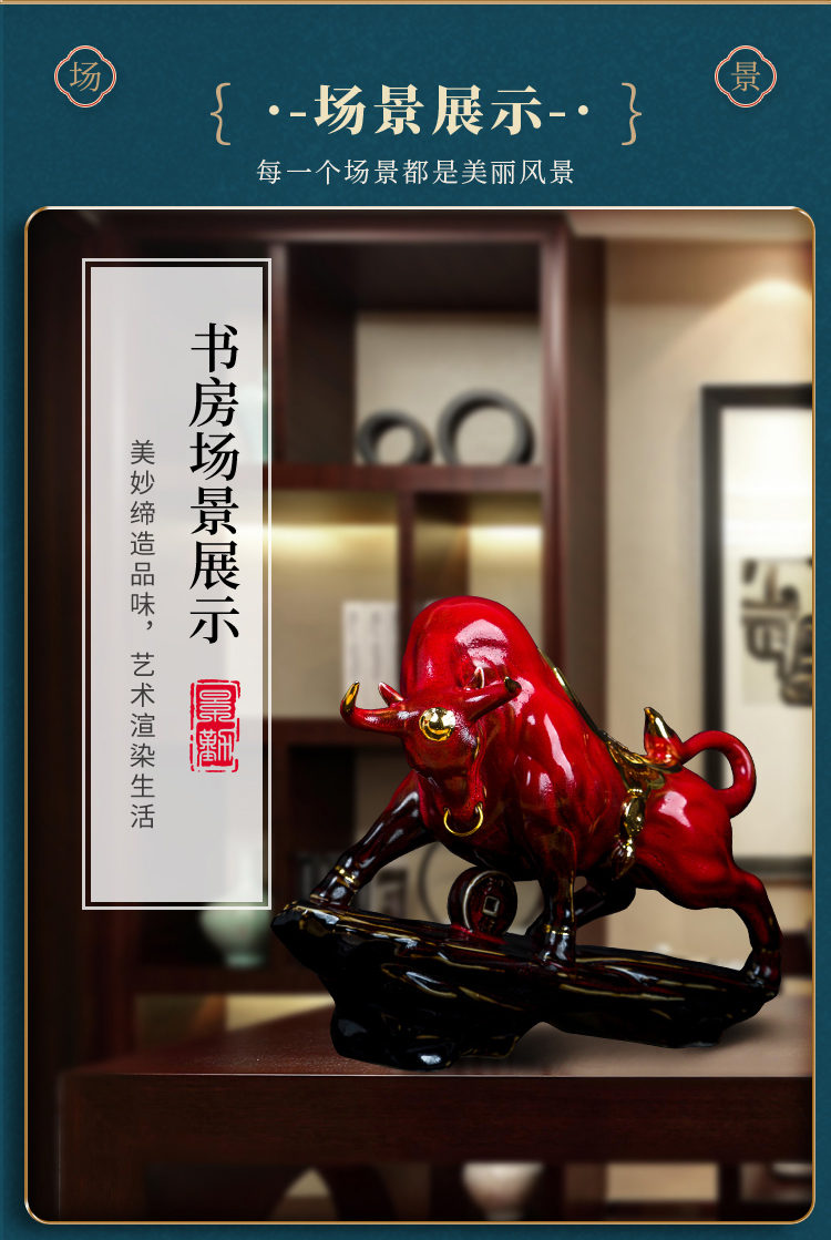 Bullish red ceramic its cattle furnishing articles bull mascot town house sitting room adornment Chinese arts and crafts