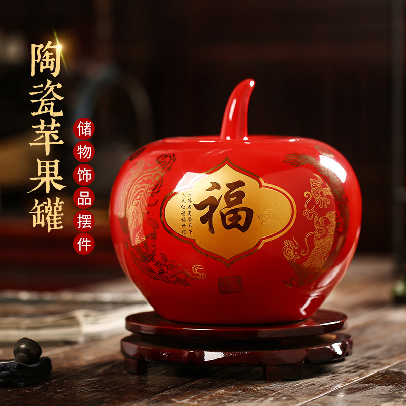 Jingdezhen Ceramic Jar China Red Peony Wedding Gift Living Room Decoration Storage Jar Porcelain Red Apple Ornament