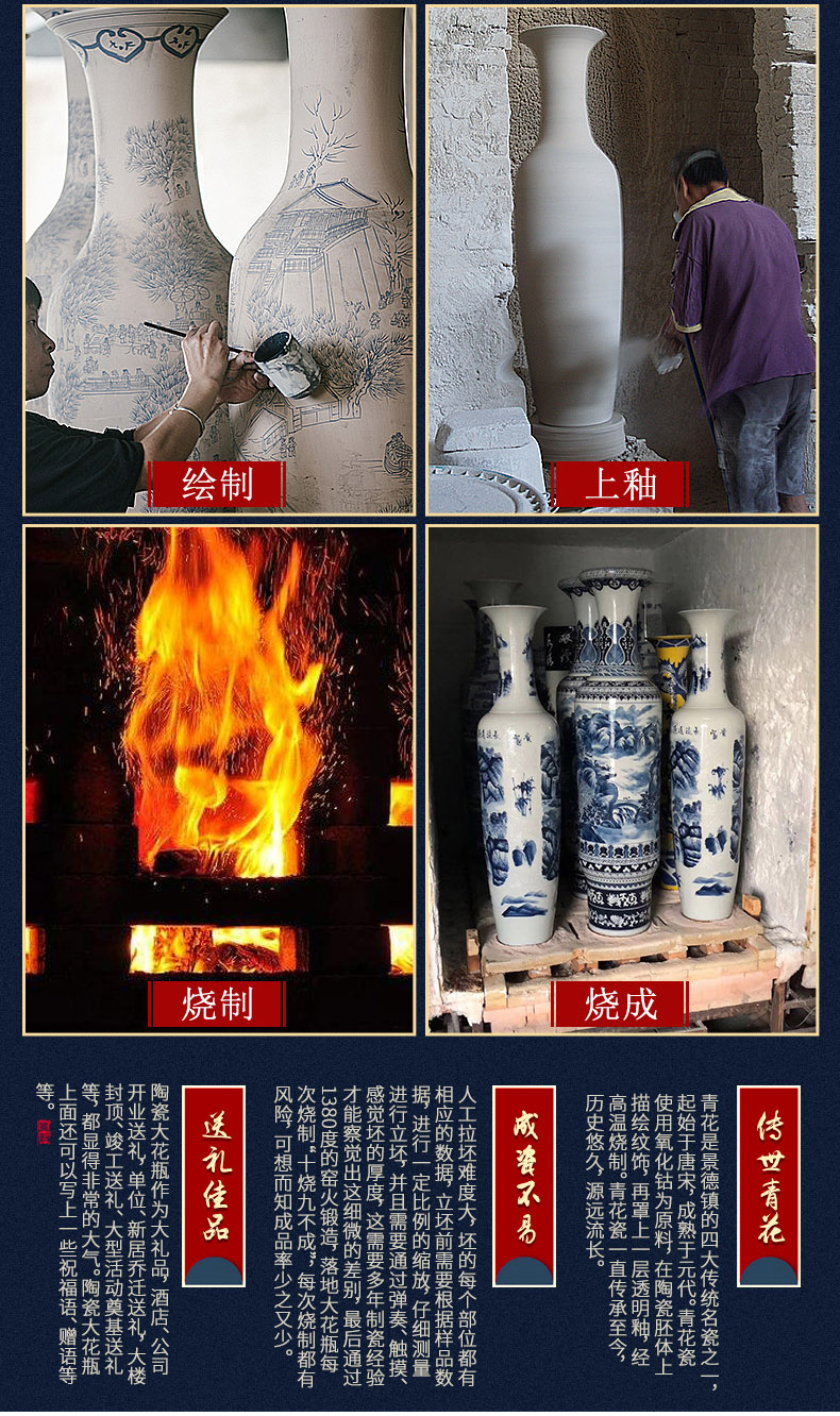 Jingdezhen ceramic antique blue - and - white decoration to the hotel the sitting room of large vase furnishing articles opening gifts large catastrophic