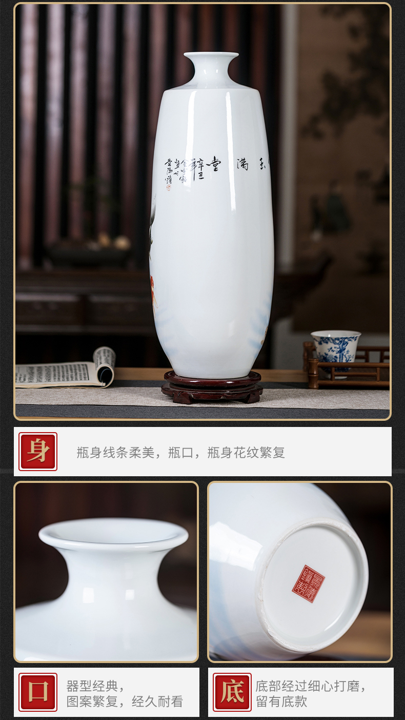 Jingdezhen ceramics vase large famille rose blooming flowers f tube of the sitting room of Chinese style household act the role ofing is tasted furnishing articles arranging flowers