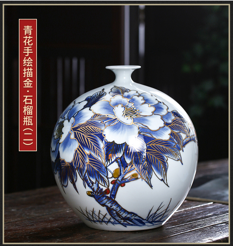 The Master of jingdezhen ceramics vase hand - made blue glaze paint the living room of Chinese style household adornment place adorn article
