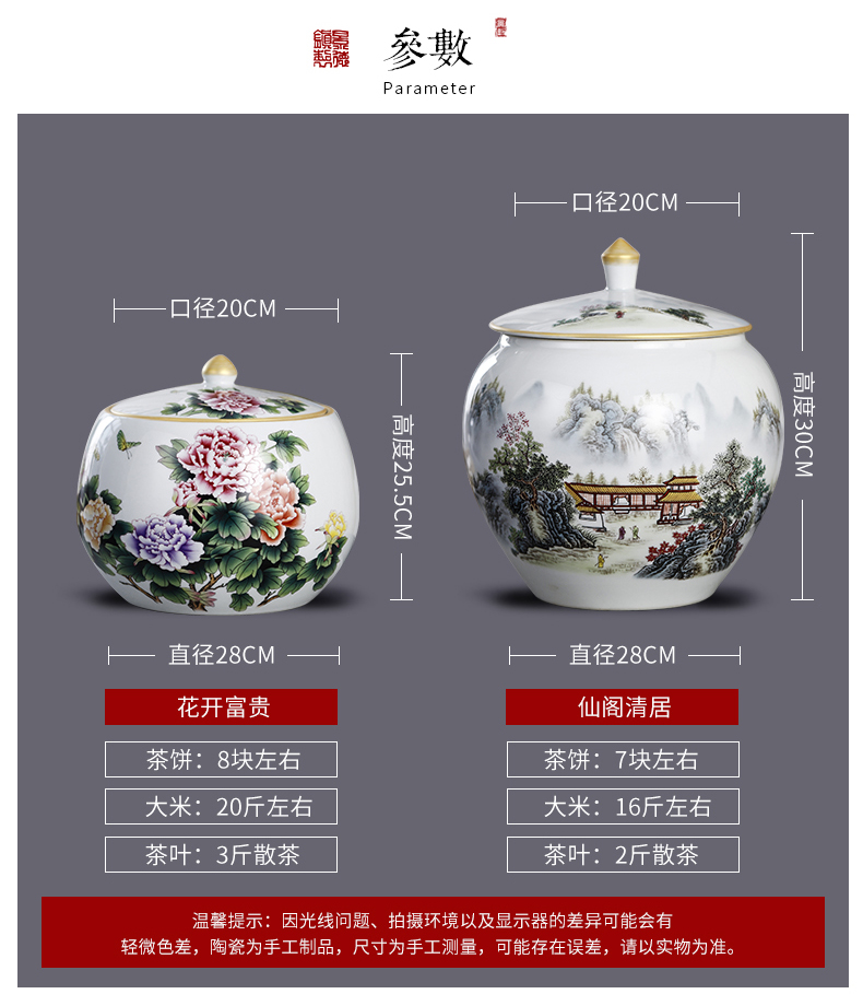 Jingdezhen ceramic storage tank hand by hand with cover Chinese medicine food rice, cooking pot grain tea pot