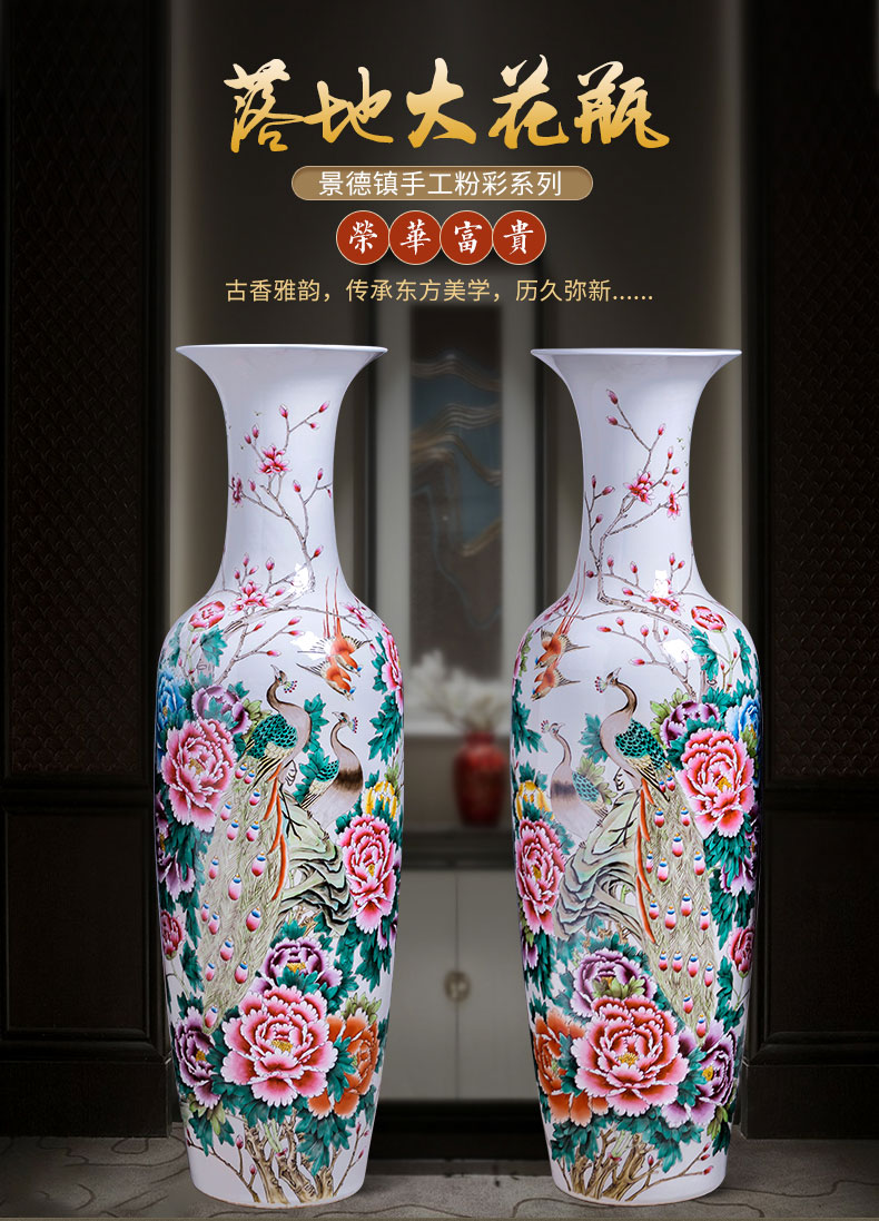 Jingdezhen ceramics hand - made peacock bottles of feng shui hotel sitting room adornment big furnishing articles furnishing articles of large vase