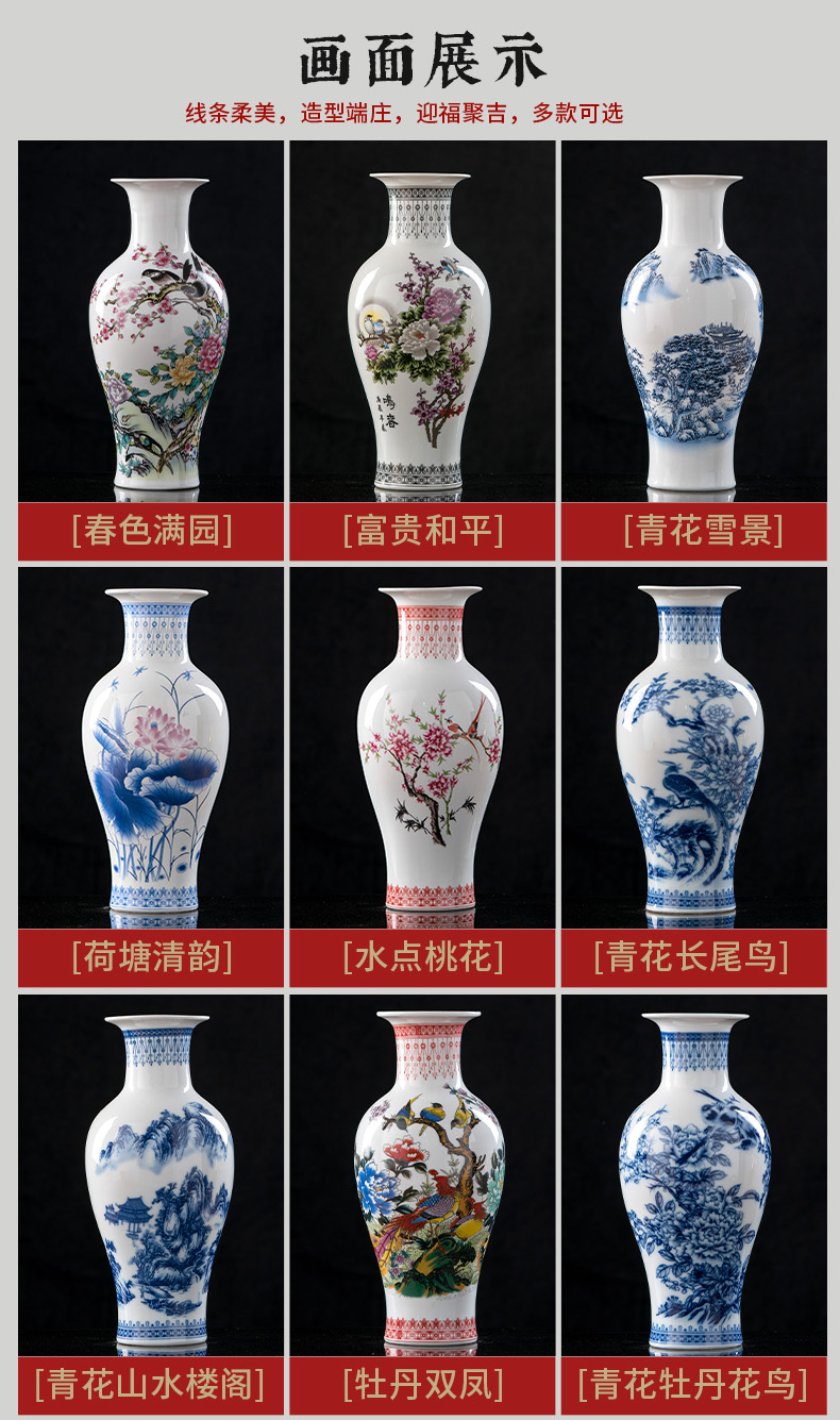 Jingdezhen ceramic dry flower vase sitting room, modern household act the role ofing is tasted furnishing articles flower arranging Chinese TV ark, small handicraft