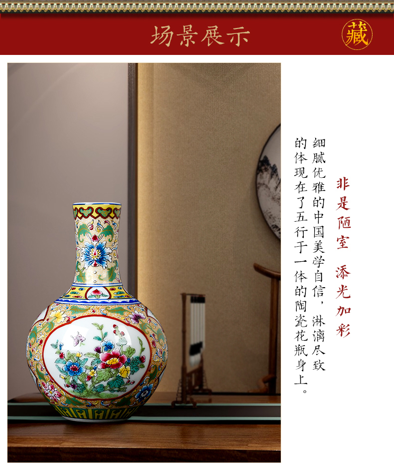 Jingdezhen porcelain floret bottle of pottery and porcelain enamel color restoring ancient ways of archaize sitting room of Chinese style household flower adornment furnishing articles