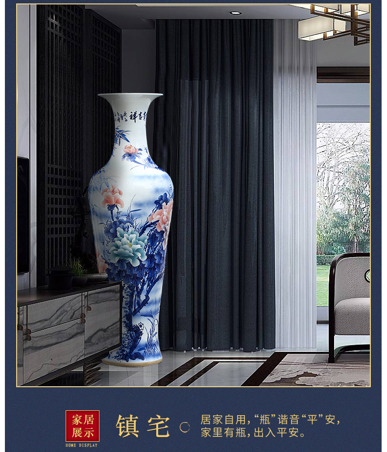 Hand - made riches and honour auspicious peony sitting room ground 1 m big blue and white porcelain vase new home decoration gifts furnishing articles