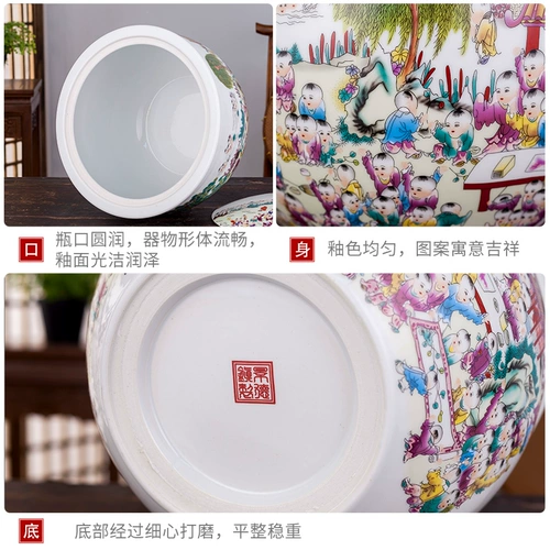478 Jingdezhen Ceramic Rice Tank Rice Bucket Buck Box 10 Catties 20 кг, покрытый ремнями, хранилище.