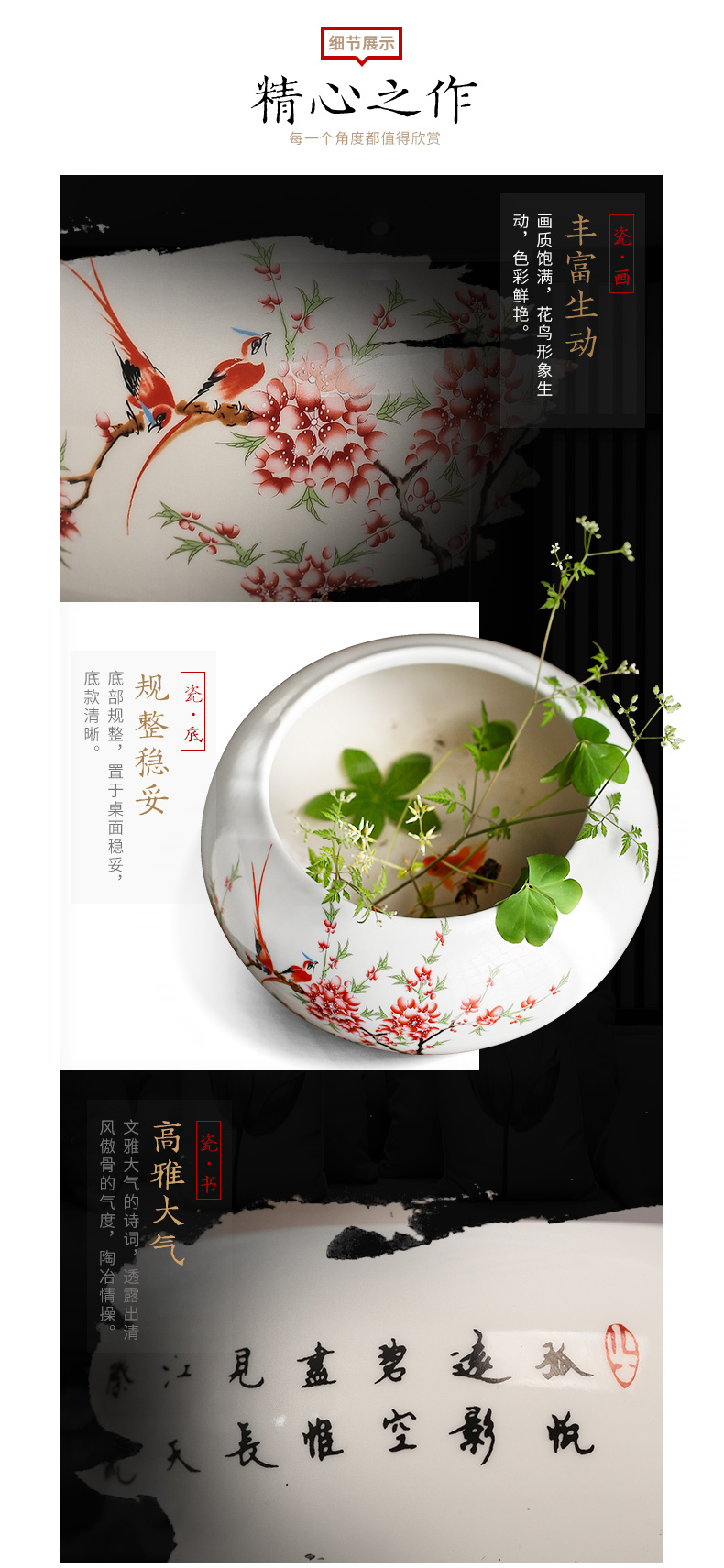 Jingdezhen ceramic aquarium fish furnishing articles the tortoise cylinder water lily bowl of water basin cylinder shallow lotus home fish ornament