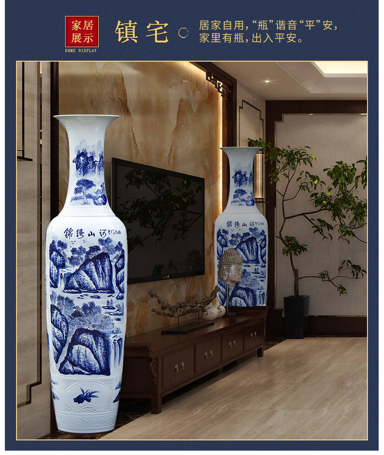 Jingdezhen ceramic antique blue - and - white decoration to the hotel porch sitting room of large vase gift to heavy large furnishing articles