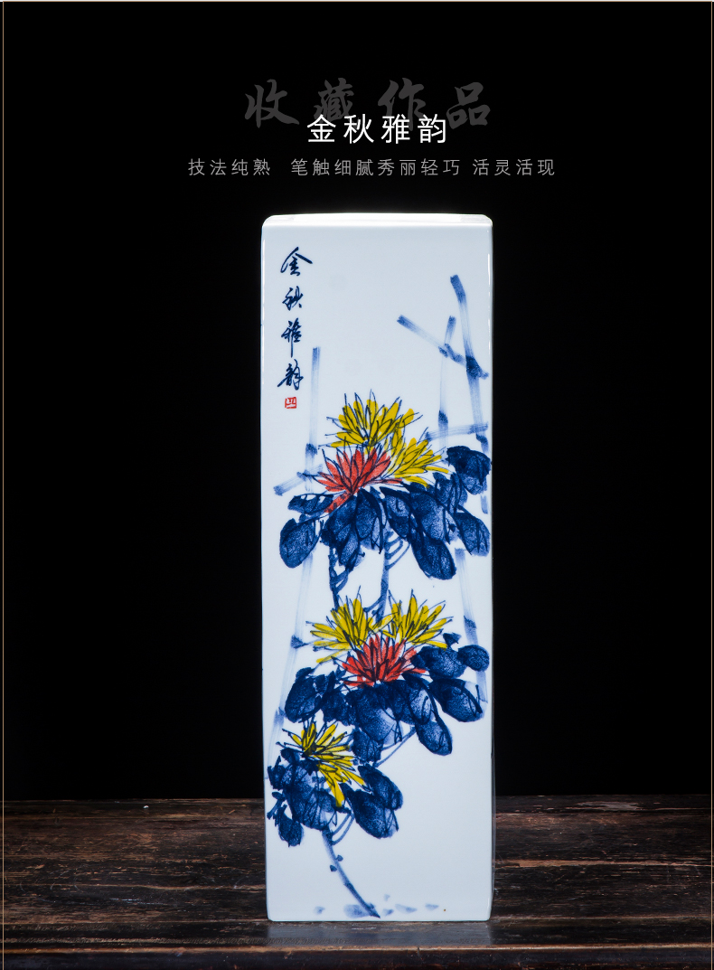 更改梅兰竹菊_10.jpg