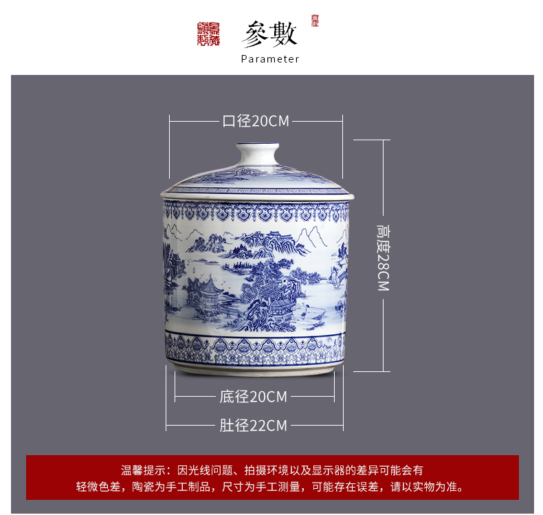 Jingdezhen ceramic storage tank is sealed with cover places ricer box meter as cans barrel insect - resistant moistureproof caddy fixings 10 jins