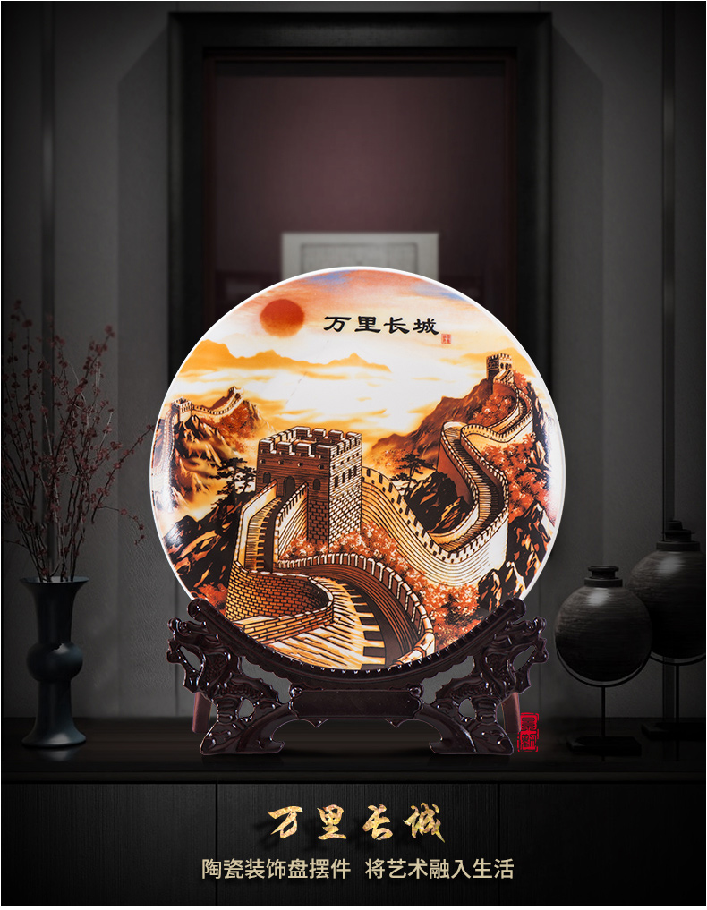 Jingdezhen ceramic decoration plate sit plate of Chinese style household act the role ofing is tasted, the sitting room TV ark, wine desktop hang dish furnishing articles