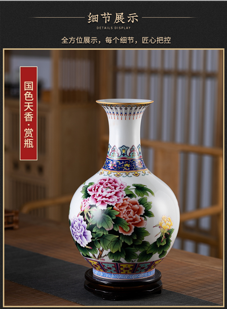 Jingdezhen ceramics, vases, flower arrangement sitting room of Chinese style of TV ark, furnishing articles study ancient frame decoration