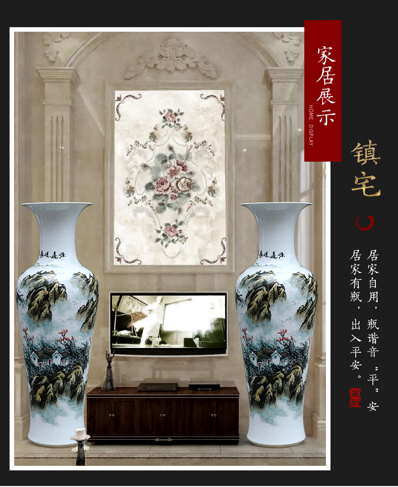 Jingdezhen ceramics hand - made landscape painting 1 meter of large vases, housewarming sitting room adornment new home furnishing articles