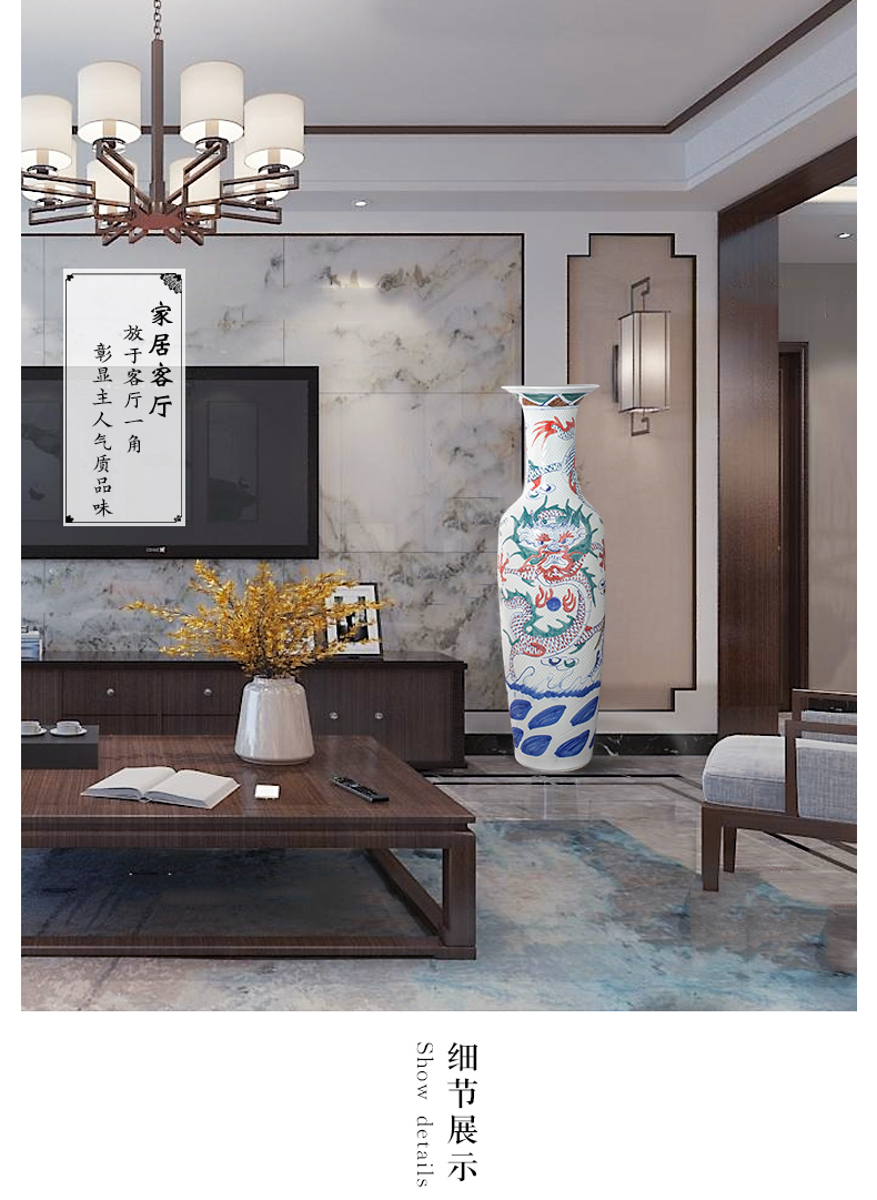 Jingdezhen ceramics antique blue and white dragon carving of large vase household hotel adornment furnishing articles