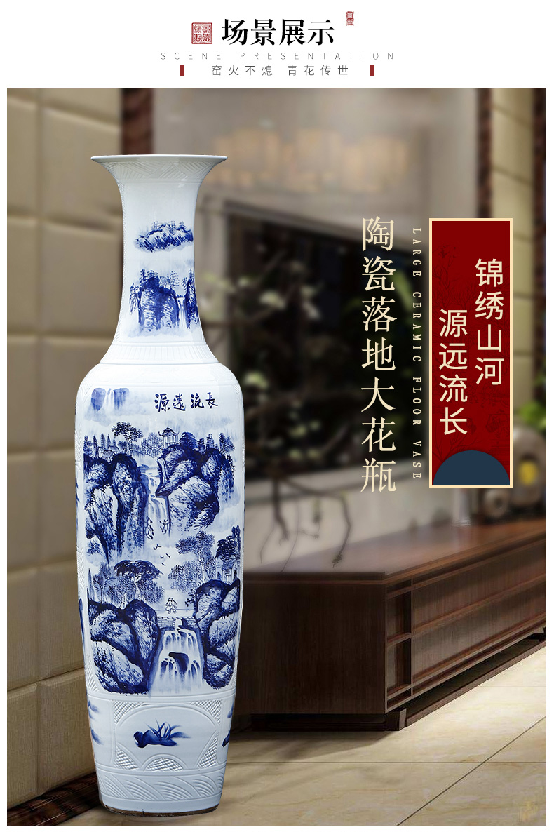 Jingdezhen ceramic antique blue - and - white decoration to the hotel porch sitting room of large vase gift to heavy large furnishing articles