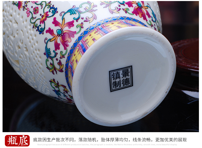 Jingdezhen ceramic thin tire hollow out blue and white vase ivory famille rose porcelain vase I and contracted household adornment furnishing articles